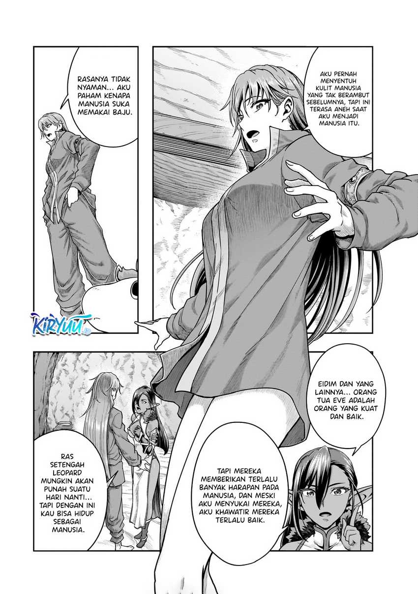 Hazure Waku no Joutai Ijou Skill de Saikyou ni Natta Ore ga Subete wo Juurin Suru made Chap 47 - Next Chap 48