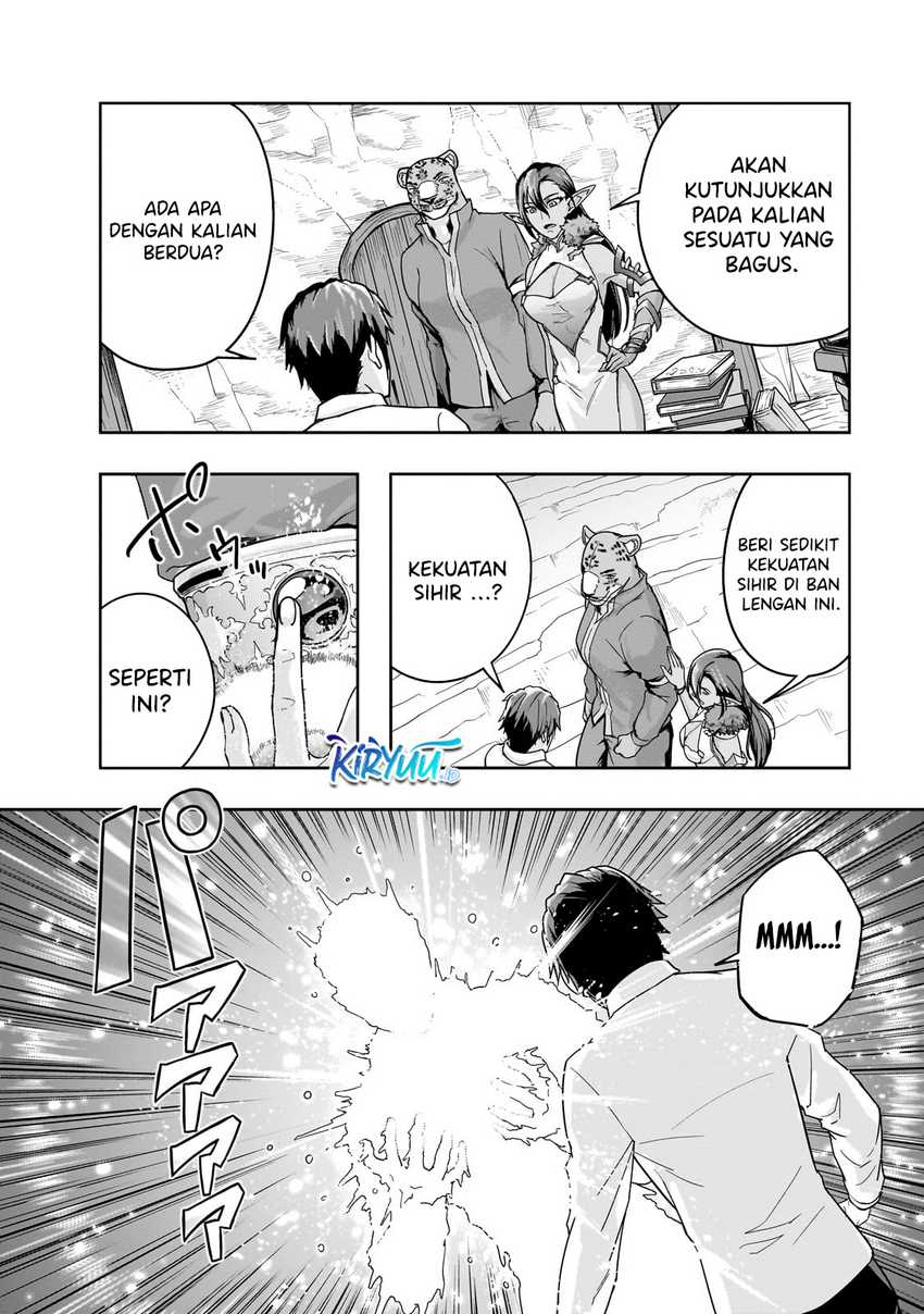 Hazure Waku no Joutai Ijou Skill de Saikyou ni Natta Ore ga Subete wo Juurin Suru made Chap 47 - Next Chap 48