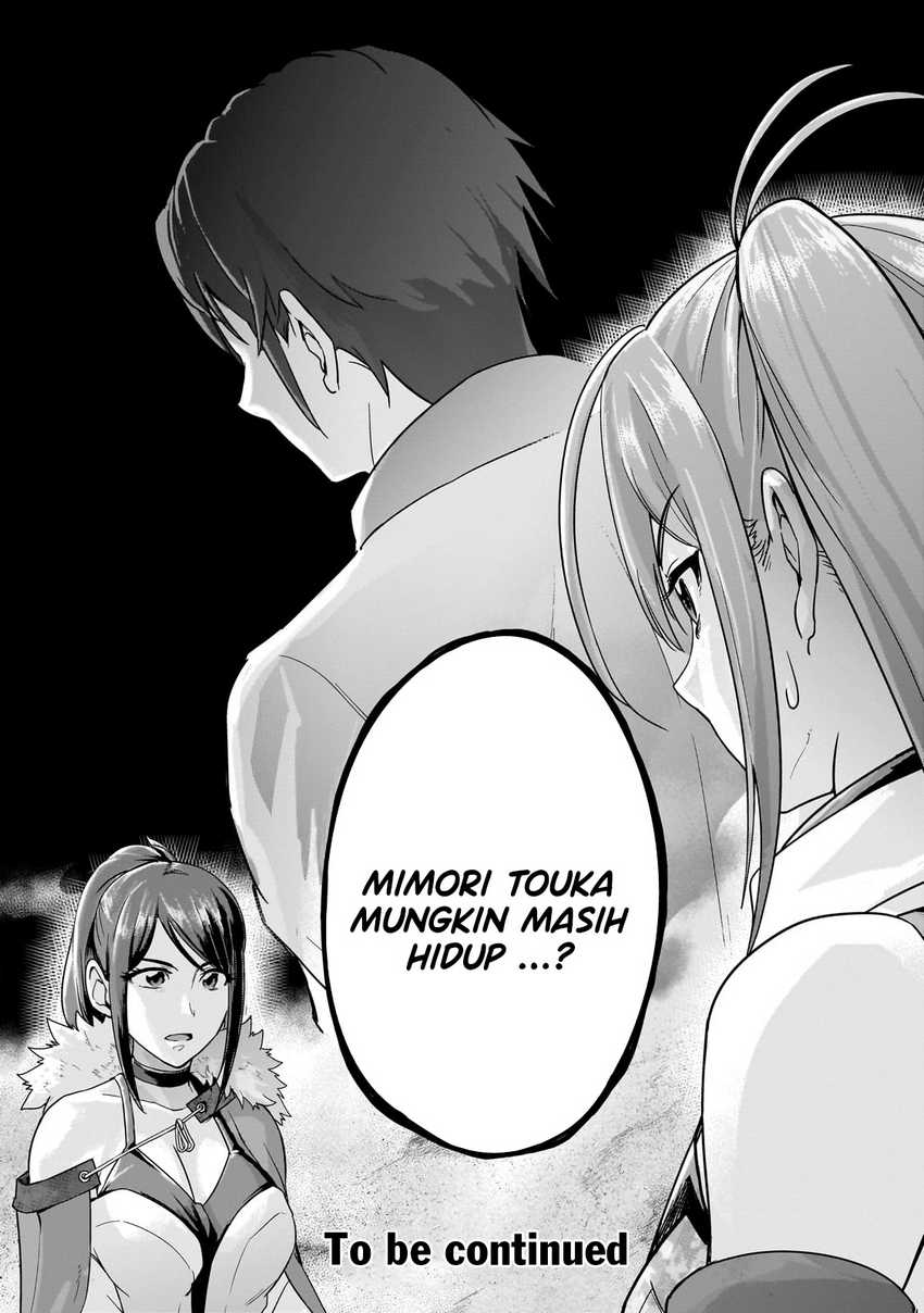 Hazure Waku no Joutai Ijou Skill de Saikyou ni Natta Ore ga Subete wo Juurin Suru made Chap 47 - Next Chap 48