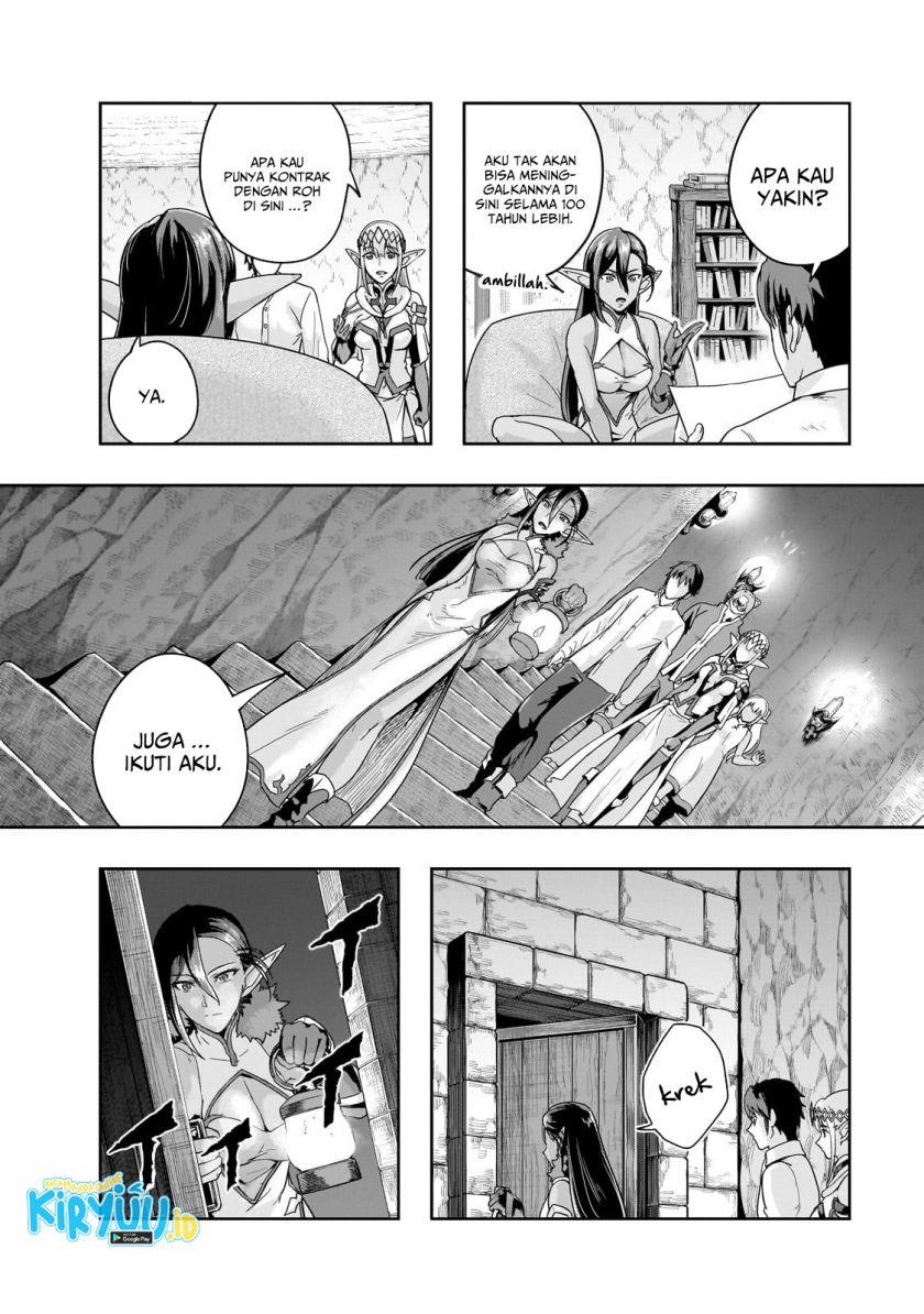 Hazure Waku no Joutai Ijou Skill de Saikyou ni Natta Ore ga Subete wo Juurin Suru made Chap 48 - Next Chap 49