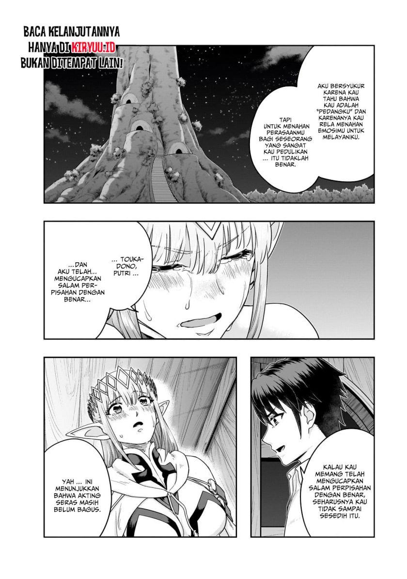 Hazure Waku no Joutai Ijou Skill de Saikyou ni Natta Ore ga Subete wo Juurin Suru made Chap 48 - Next Chap 49