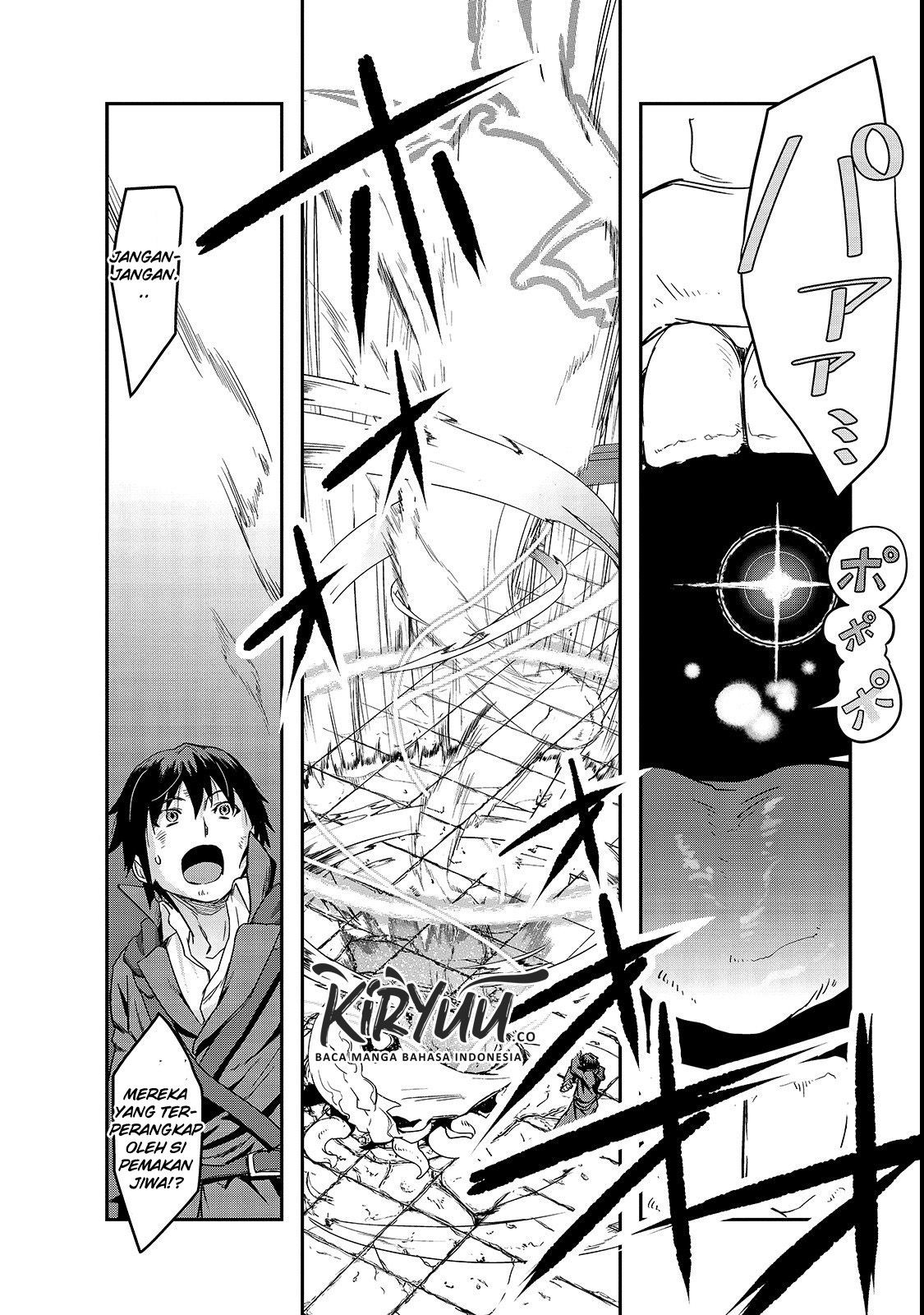 Hazure Waku no Joutai Ijou Skill de Saikyou ni Natta Ore ga Subete wo Juurin Suru made Chap 4 - Next Chap 5