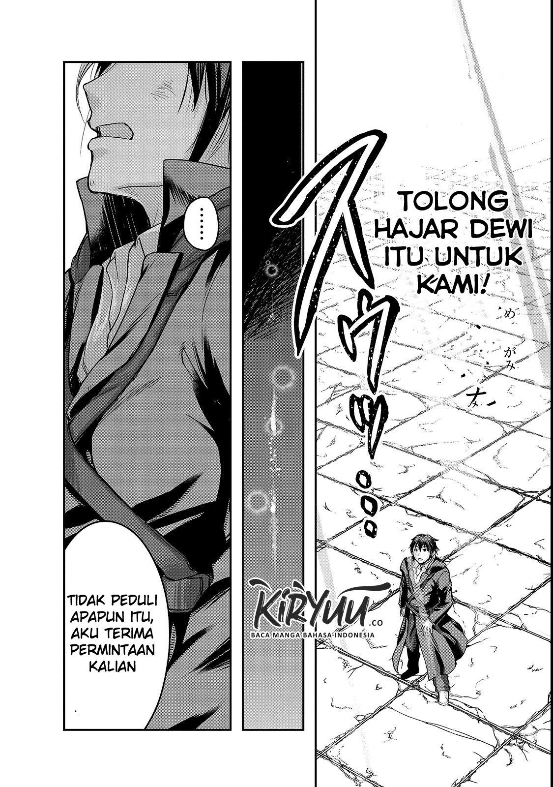 Hazure Waku no Joutai Ijou Skill de Saikyou ni Natta Ore ga Subete wo Juurin Suru made Chap 4 - Next Chap 5