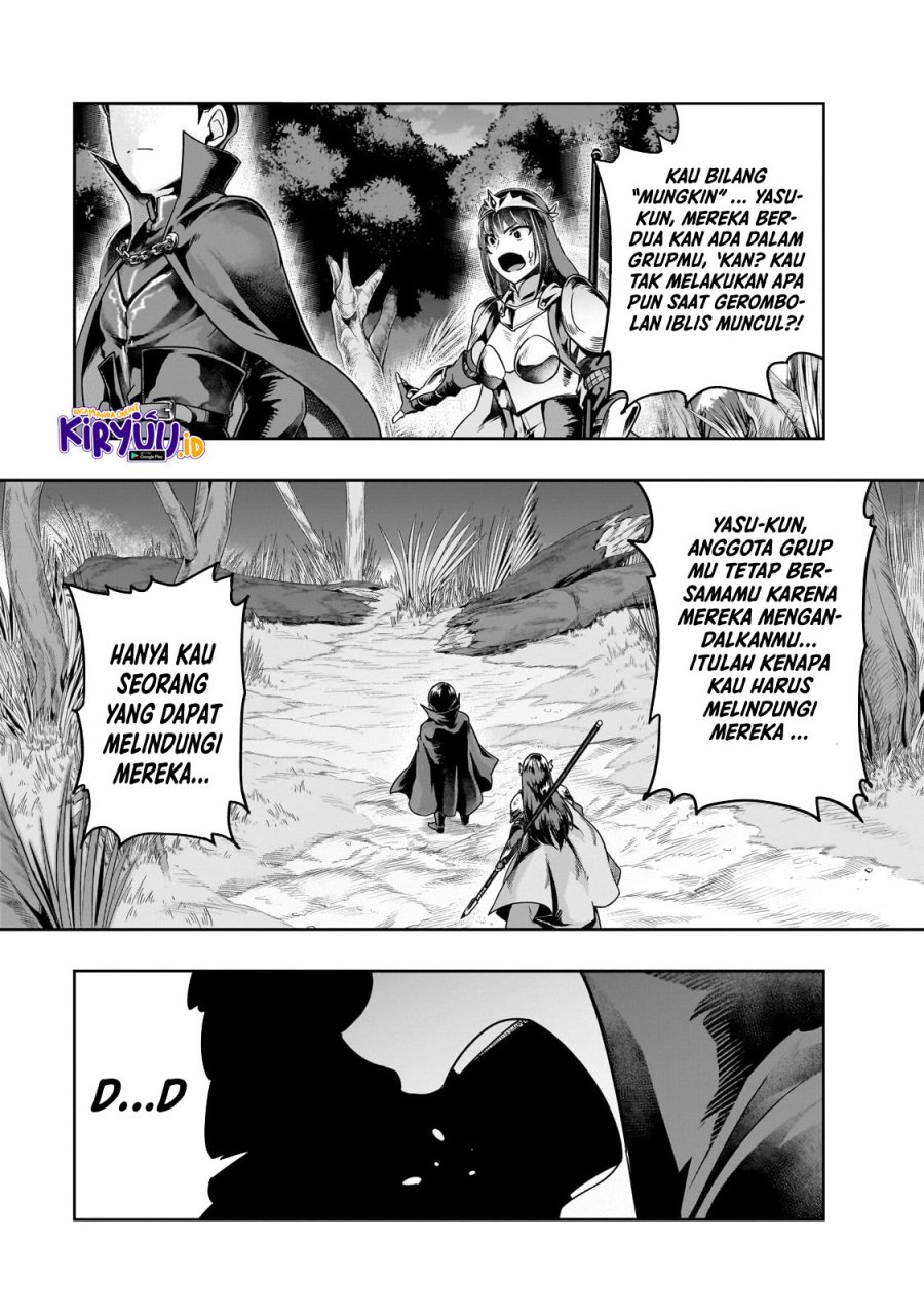 Hazure Waku no Joutai Ijou Skill de Saikyou ni Natta Ore ga Subete wo Juurin Suru made Chap 40 - Next Chap 41