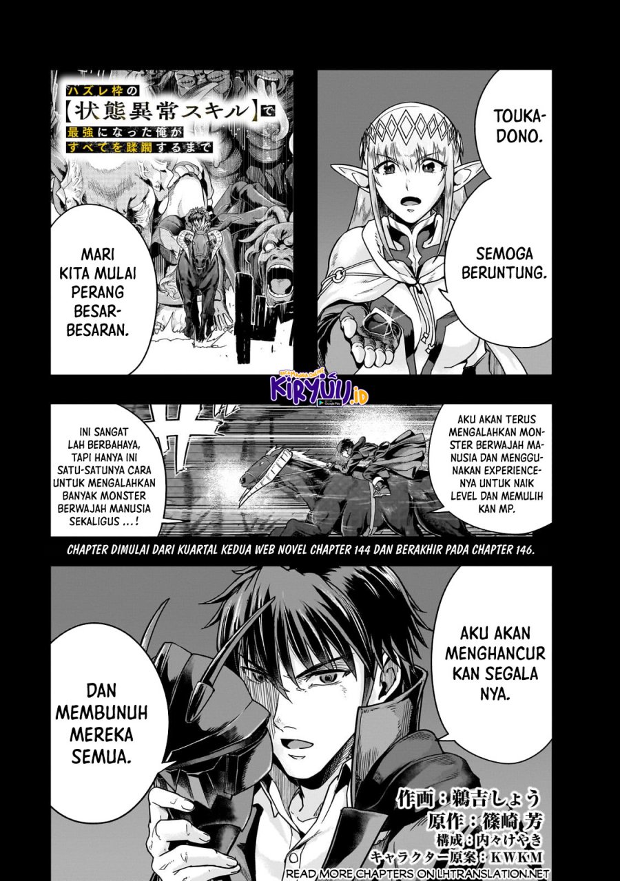 Hazure Waku no Joutai Ijou Skill de Saikyou ni Natta Ore ga Subete wo Juurin Suru made Chap 40 - Next Chap 41