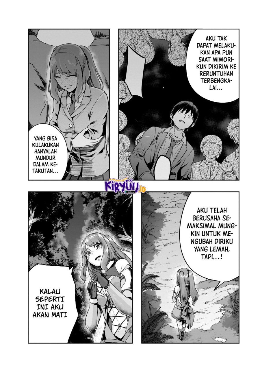 Hazure Waku no Joutai Ijou Skill de Saikyou ni Natta Ore ga Subete wo Juurin Suru made Chap 40 - Next Chap 41