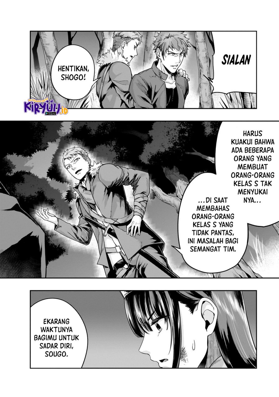 Hazure Waku no Joutai Ijou Skill de Saikyou ni Natta Ore ga Subete wo Juurin Suru made Chap 40 - Next Chap 41