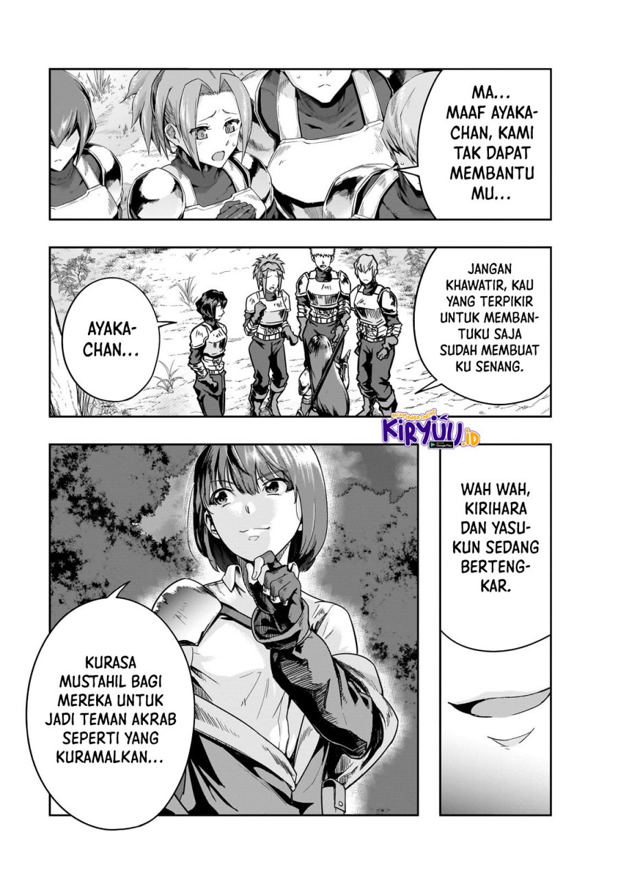 Hazure Waku no Joutai Ijou Skill de Saikyou ni Natta Ore ga Subete wo Juurin Suru made Chap 40 - Next Chap 41