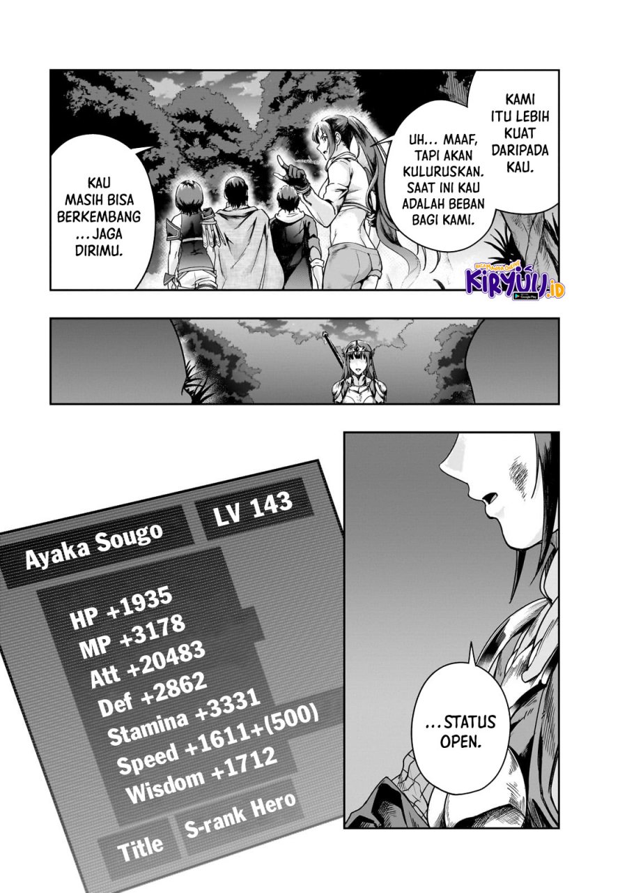 Hazure Waku no Joutai Ijou Skill de Saikyou ni Natta Ore ga Subete wo Juurin Suru made Chap 40 - Next Chap 41