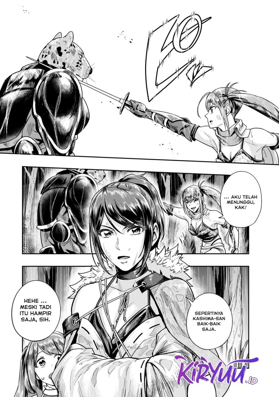 Hazure Waku no Joutai Ijou Skill de Saikyou ni Natta Ore ga Subete wo Juurin Suru made Chap 41 - Next Chap 42