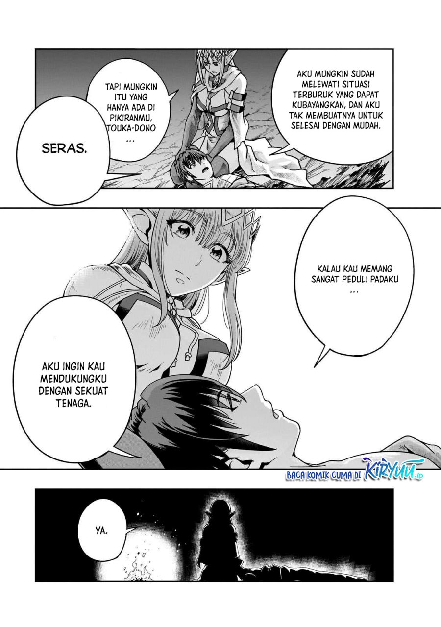 Hazure Waku no Joutai Ijou Skill de Saikyou ni Natta Ore ga Subete wo Juurin Suru made Chap 43 - Next Chap 44