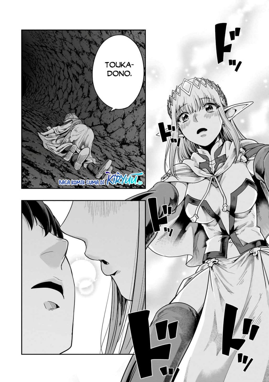 Hazure Waku no Joutai Ijou Skill de Saikyou ni Natta Ore ga Subete wo Juurin Suru made Chap 43 - Next Chap 44