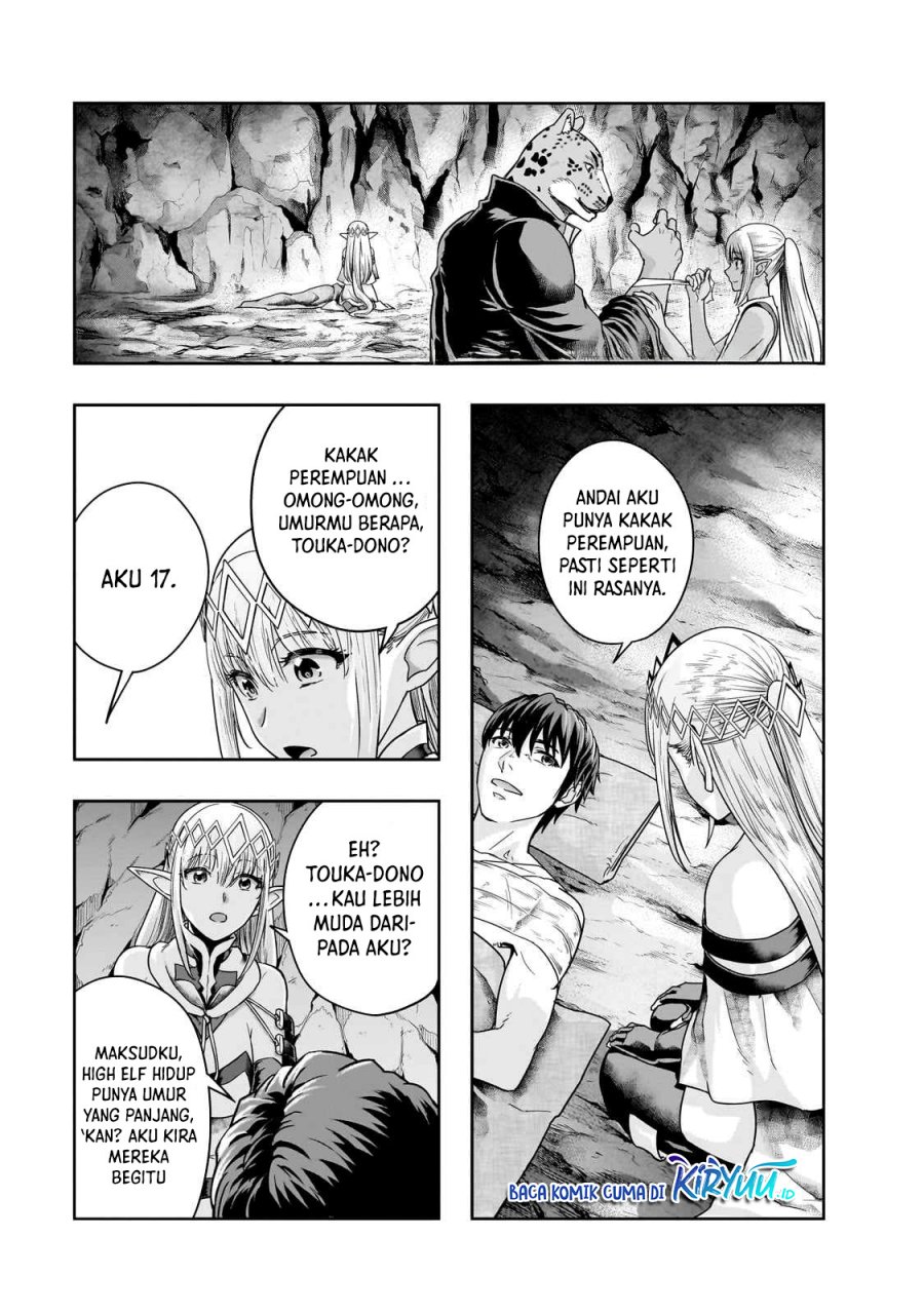 Hazure Waku no Joutai Ijou Skill de Saikyou ni Natta Ore ga Subete wo Juurin Suru made Chap 43 - Next Chap 44