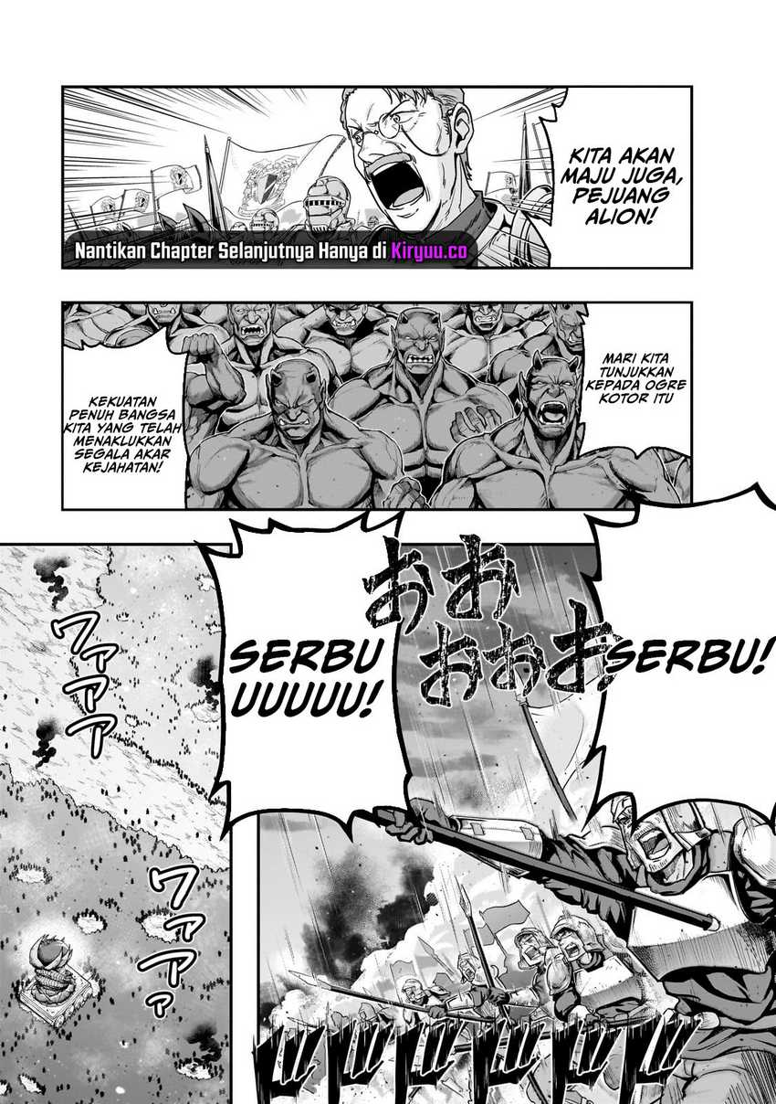 Hazure Waku no Joutai Ijou Skill de Saikyou ni Natta Ore ga Subete wo Juurin Suru made Chap 54 - Next Chap 55