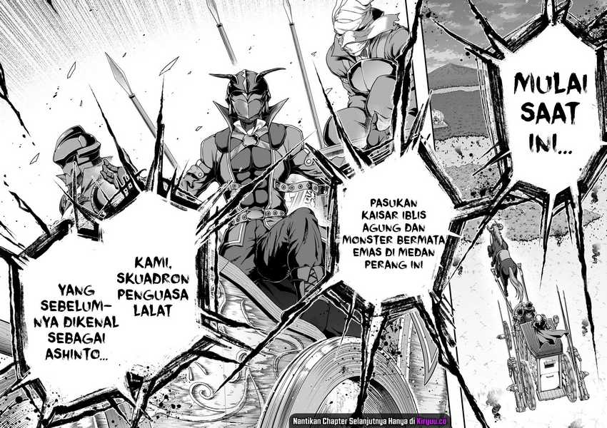 Hazure Waku no Joutai Ijou Skill de Saikyou ni Natta Ore ga Subete wo Juurin Suru made Chap 54 - Next Chap 55