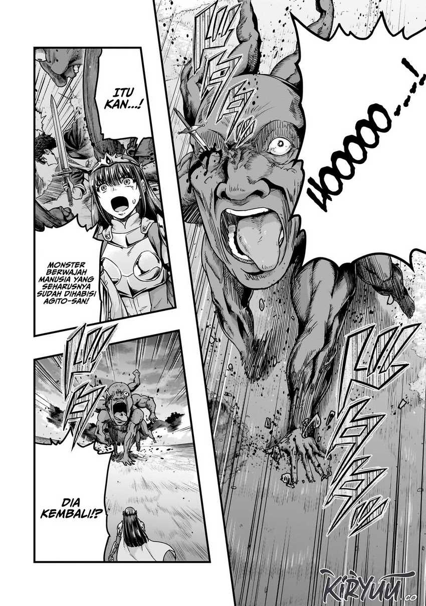 Hazure Waku no Joutai Ijou Skill de Saikyou ni Natta Ore ga Subete wo Juurin Suru made Chap 54 - Next Chap 55