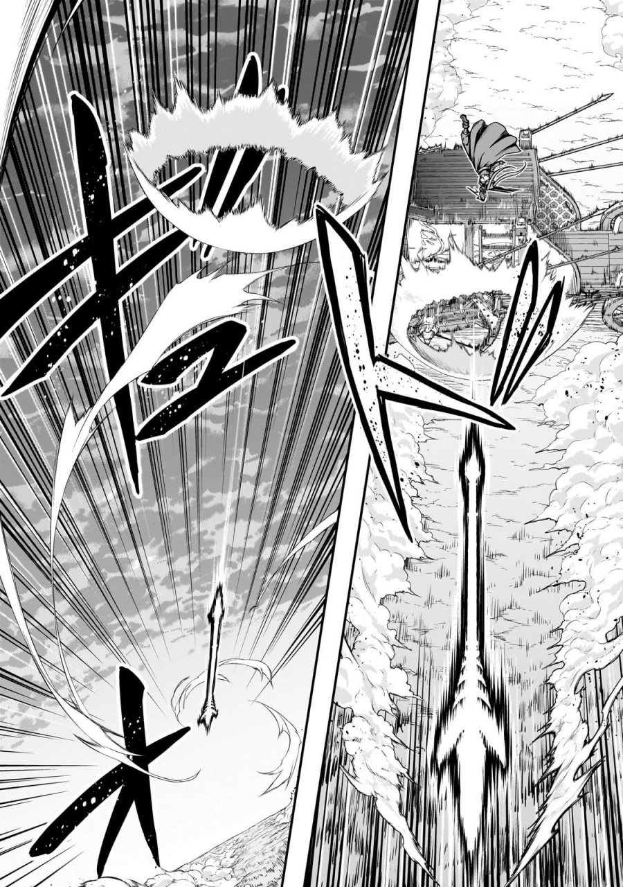 Hazure Waku no Joutai Ijou Skill de Saikyou ni Natta Ore ga Subete wo Juurin Suru made Chap 55 - Next Chap 56