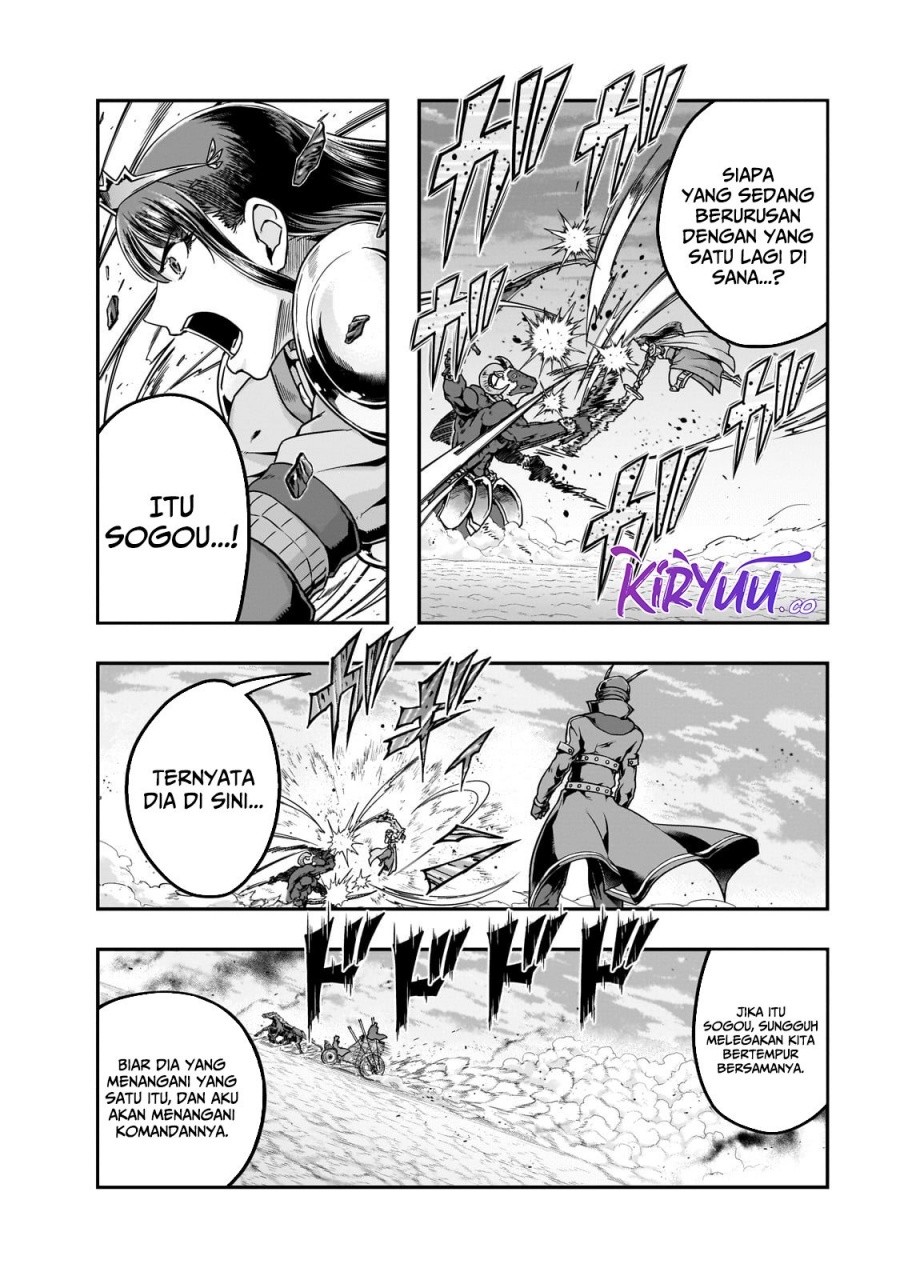 Hazure Waku no Joutai Ijou Skill de Saikyou ni Natta Ore ga Subete wo Juurin Suru made Chap 55 - Next Chap 56