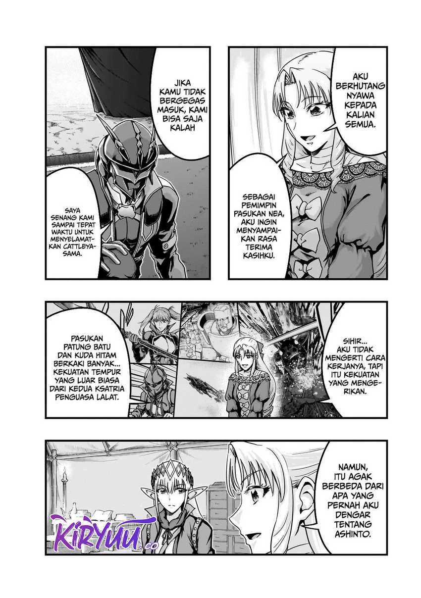 Hazure Waku no Joutai Ijou Skill de Saikyou ni Natta Ore ga Subete wo Juurin Suru made Chap 56 - Next Chap 57