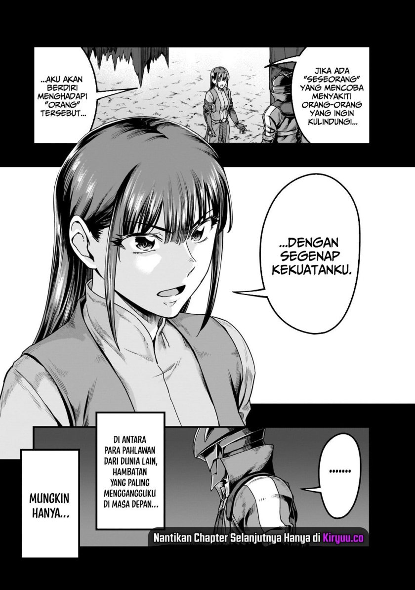 Hazure Waku no Joutai Ijou Skill de Saikyou ni Natta Ore ga Subete wo Juurin Suru made Chap 57 - Next Chap 58