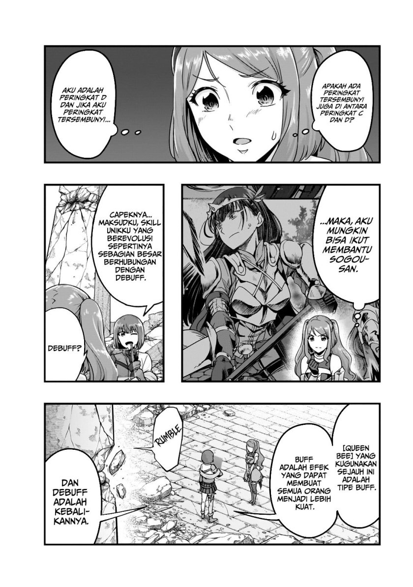 Hazure Waku no Joutai Ijou Skill de Saikyou ni Natta Ore ga Subete wo Juurin Suru made Chap 57 - Next Chap 58