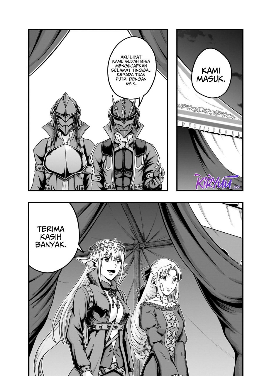 Hazure Waku no Joutai Ijou Skill de Saikyou ni Natta Ore ga Subete wo Juurin Suru made Chap 58 - Next Chap 59
