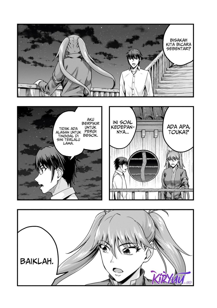 Hazure Waku no Joutai Ijou Skill de Saikyou ni Natta Ore ga Subete wo Juurin Suru made Chap 58 - Next Chap 59