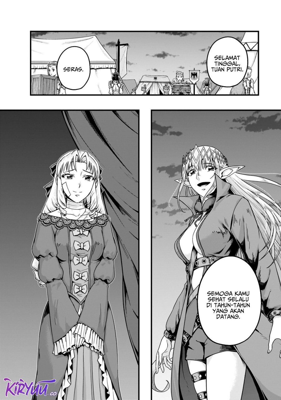 Hazure Waku no Joutai Ijou Skill de Saikyou ni Natta Ore ga Subete wo Juurin Suru made Chap 58 - Next Chap 59