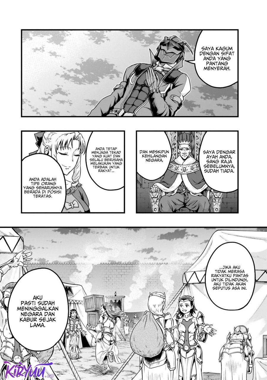 Hazure Waku no Joutai Ijou Skill de Saikyou ni Natta Ore ga Subete wo Juurin Suru made Chap 58 - Next Chap 59