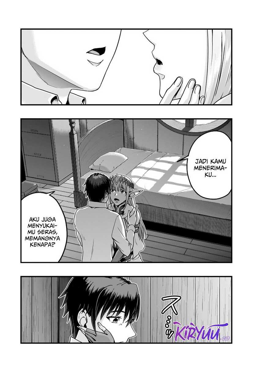 Hazure Waku no Joutai Ijou Skill de Saikyou ni Natta Ore ga Subete wo Juurin Suru made Chap 59 - Next Chap 60