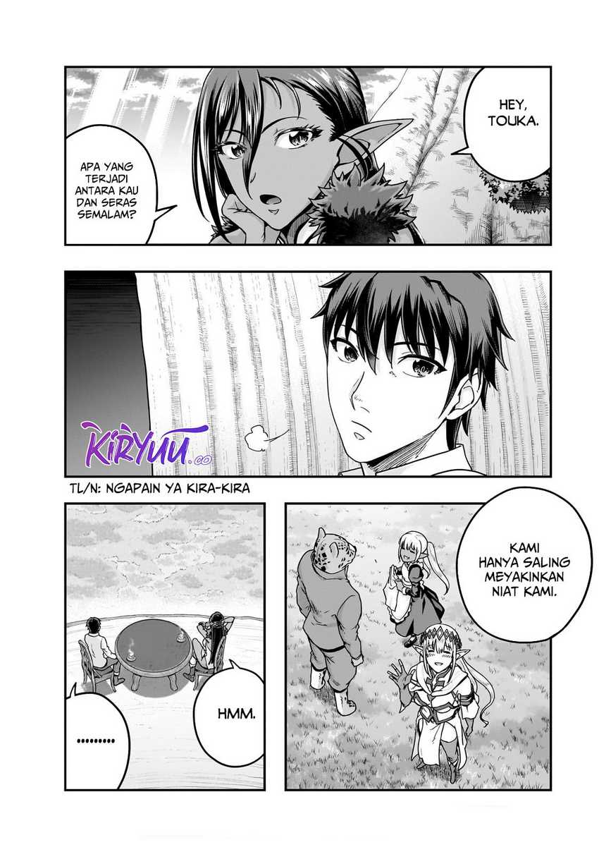 Hazure Waku no Joutai Ijou Skill de Saikyou ni Natta Ore ga Subete wo Juurin Suru made Chap 59 - Next Chap 60