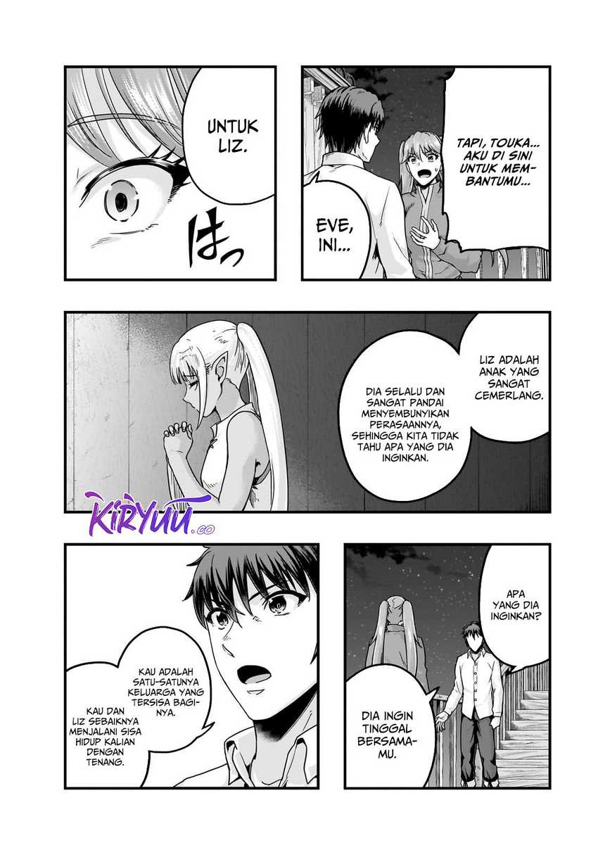 Hazure Waku no Joutai Ijou Skill de Saikyou ni Natta Ore ga Subete wo Juurin Suru made Chap 59 - Next Chap 60