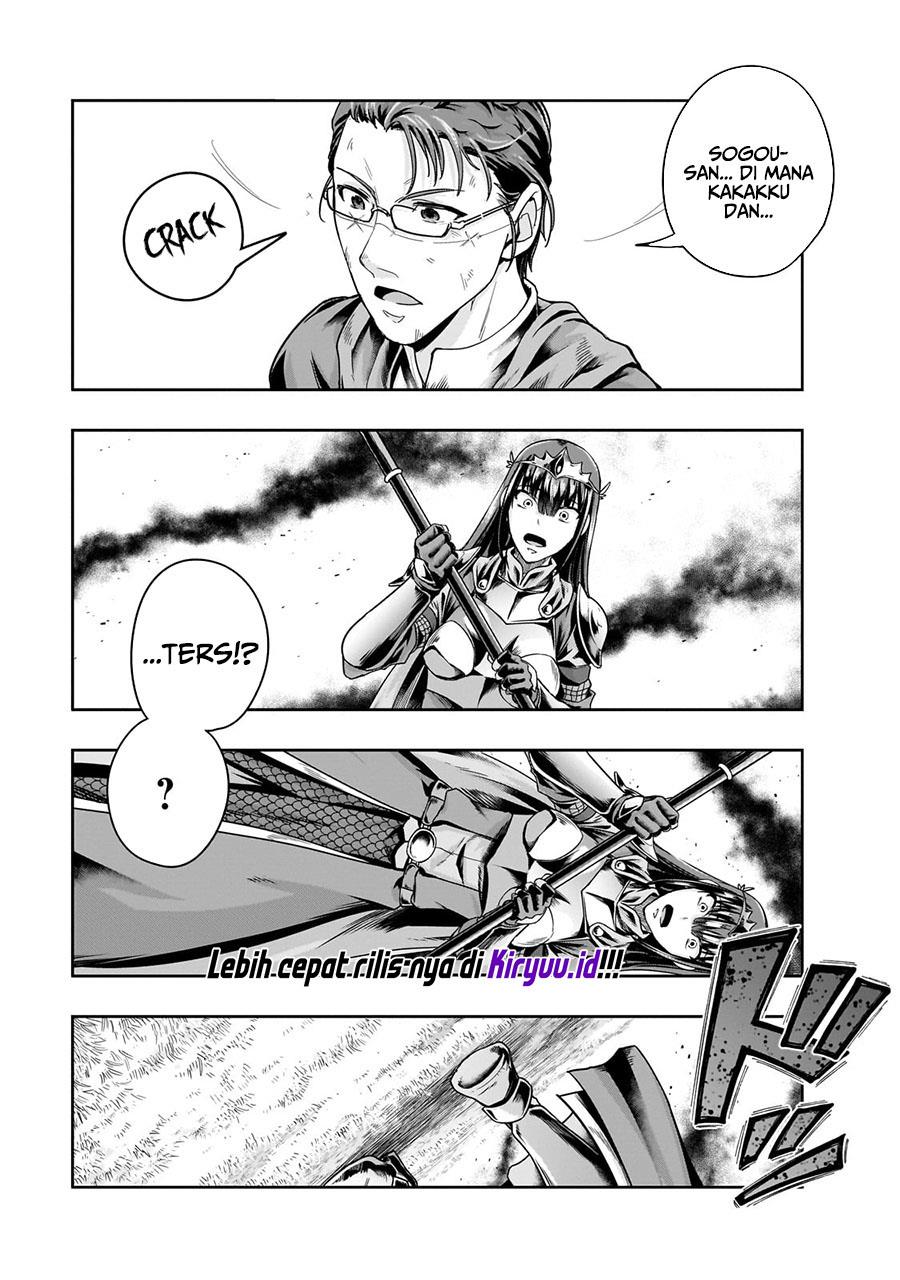 Hazure Waku no Joutai Ijou Skill de Saikyou ni Natta Ore ga Subete wo Juurin Suru made Chap 50 - Next Chap 51