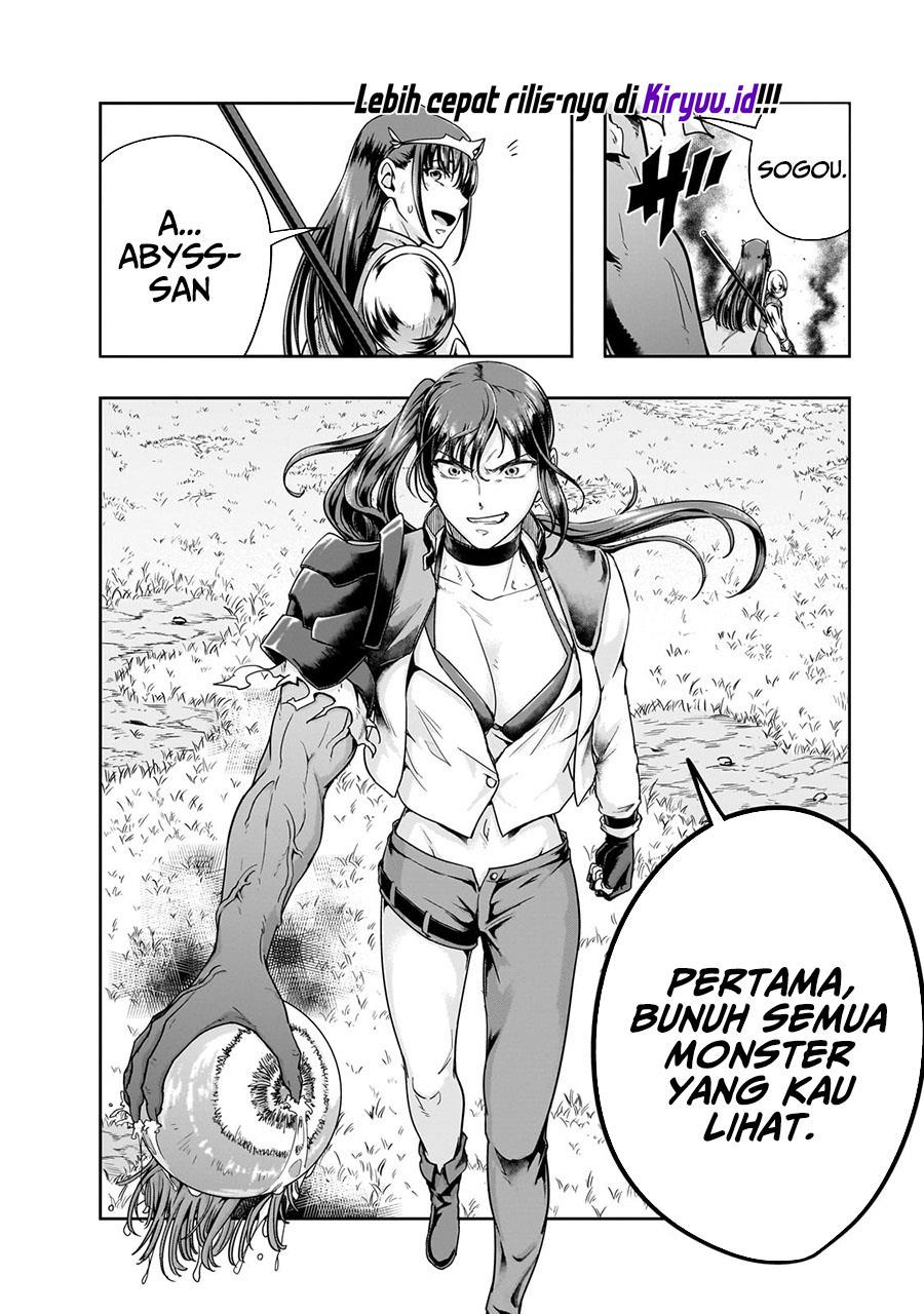 Hazure Waku no Joutai Ijou Skill de Saikyou ni Natta Ore ga Subete wo Juurin Suru made Chap 50 - Next Chap 51