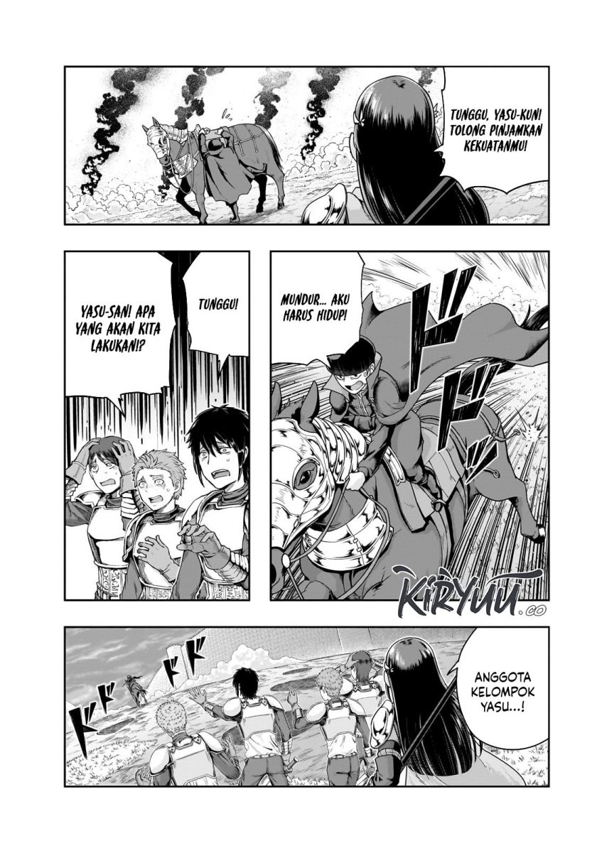 Hazure Waku no Joutai Ijou Skill de Saikyou ni Natta Ore ga Subete wo Juurin Suru made Chap 51 - Next Chap 52