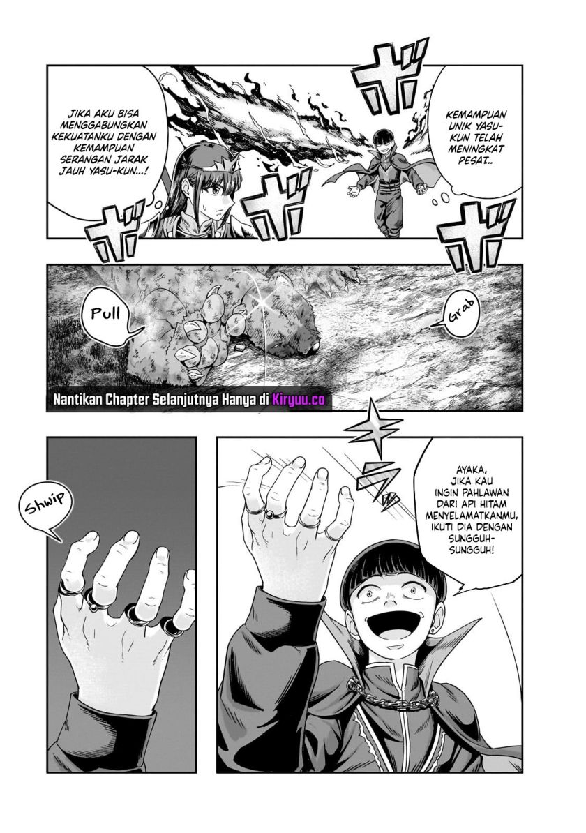 Hazure Waku no Joutai Ijou Skill de Saikyou ni Natta Ore ga Subete wo Juurin Suru made Chap 51 - Next Chap 52