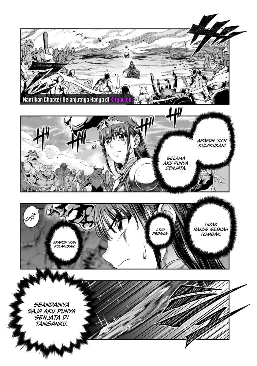 Hazure Waku no Joutai Ijou Skill de Saikyou ni Natta Ore ga Subete wo Juurin Suru made Chap 52 - Next Chap 53