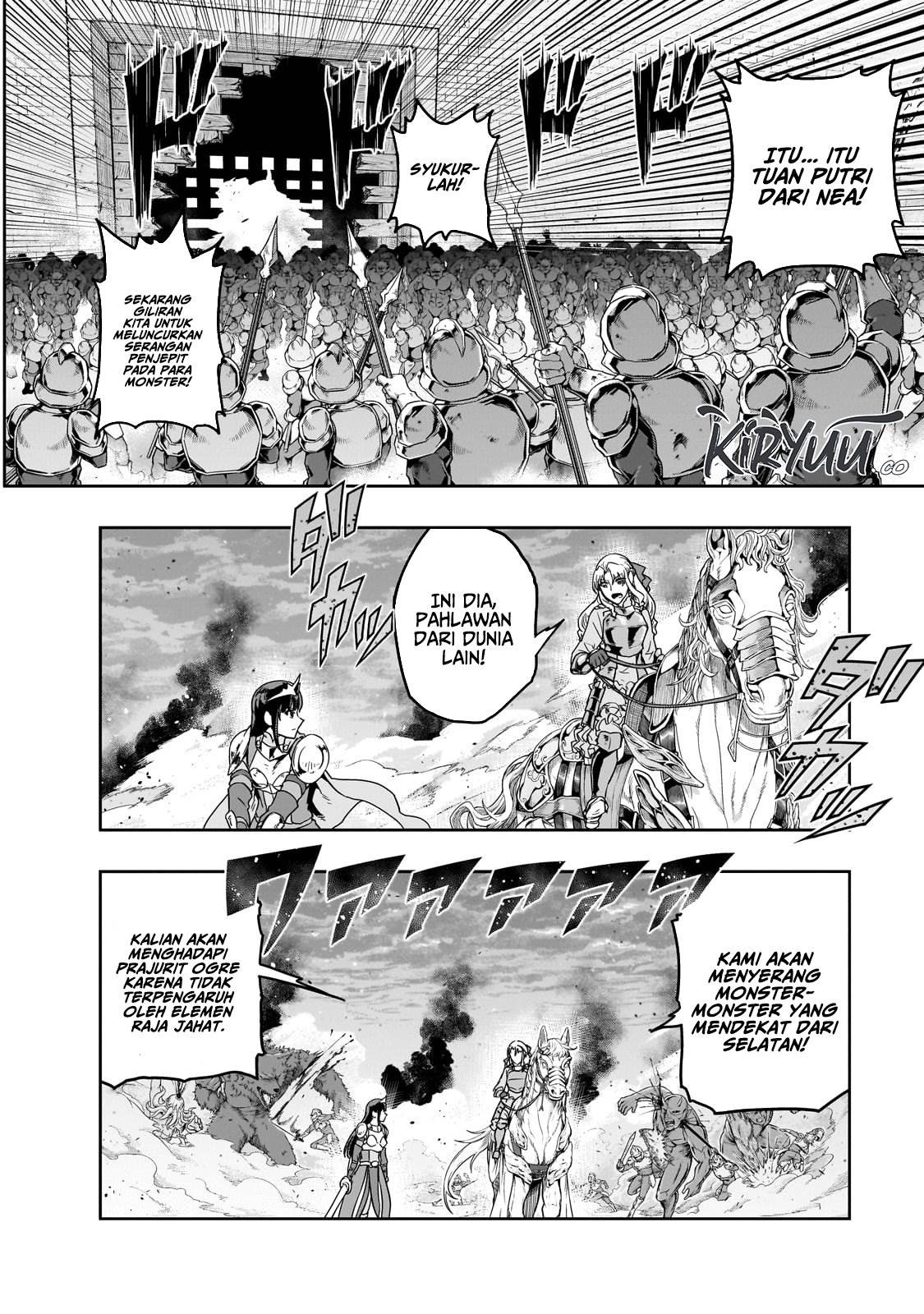 Hazure Waku no Joutai Ijou Skill de Saikyou ni Natta Ore ga Subete wo Juurin Suru made Chap 53 - Next Chap 54