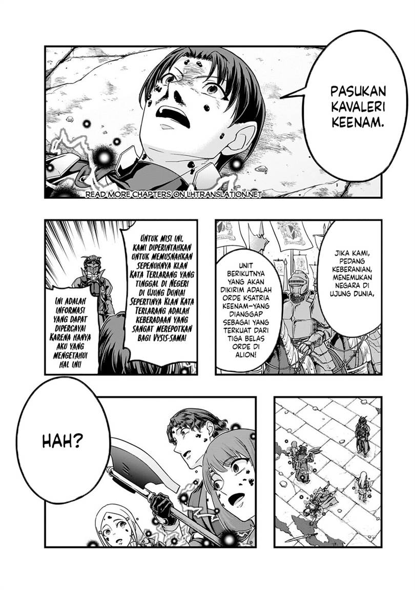 Hazure Waku no Joutai Ijou Skill de Saikyou ni Natta Ore ga Subete wo Juurin Suru made Chap 65.5 - Next Chap 66.5
