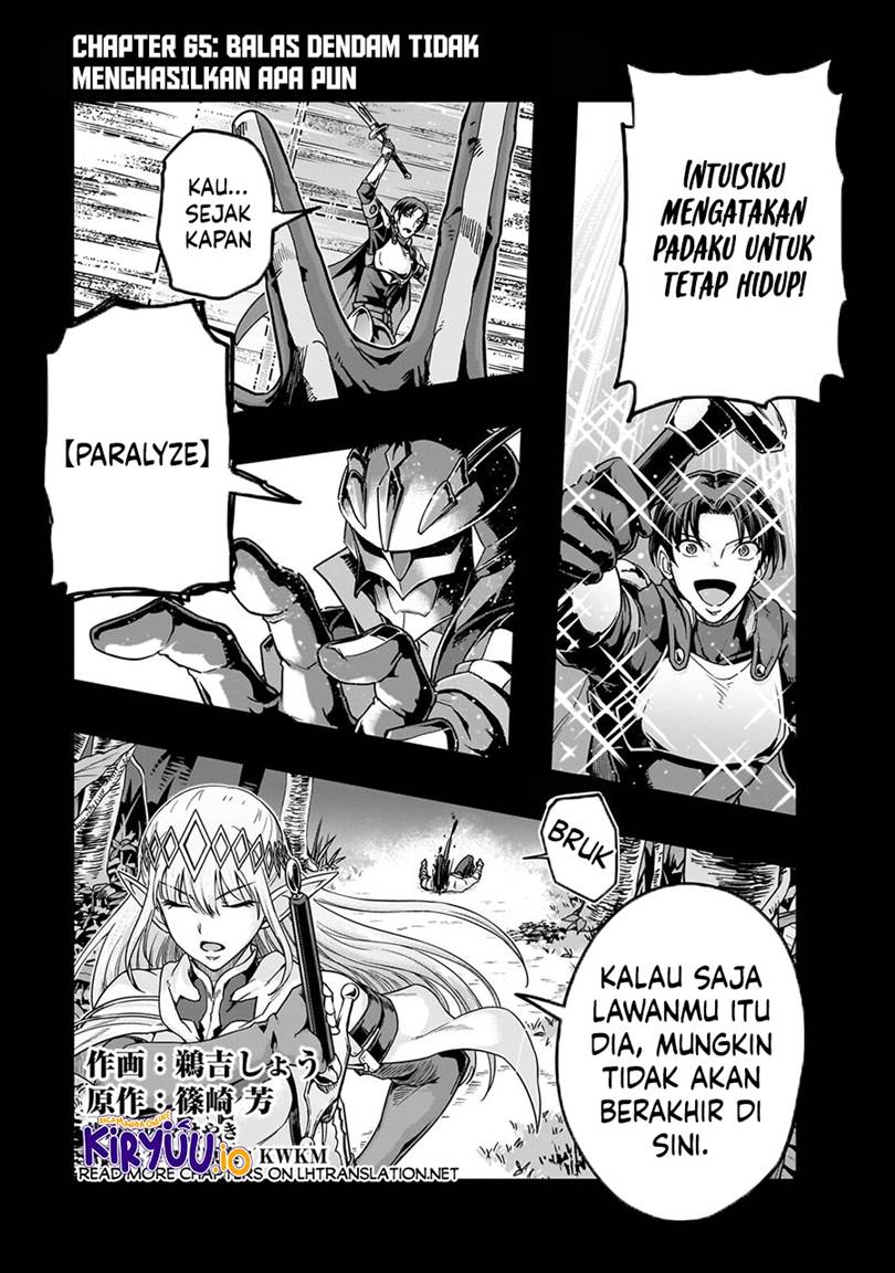 Hazure Waku no Joutai Ijou Skill de Saikyou ni Natta Ore ga Subete wo Juurin Suru made Chap 65 - Next Chap 66