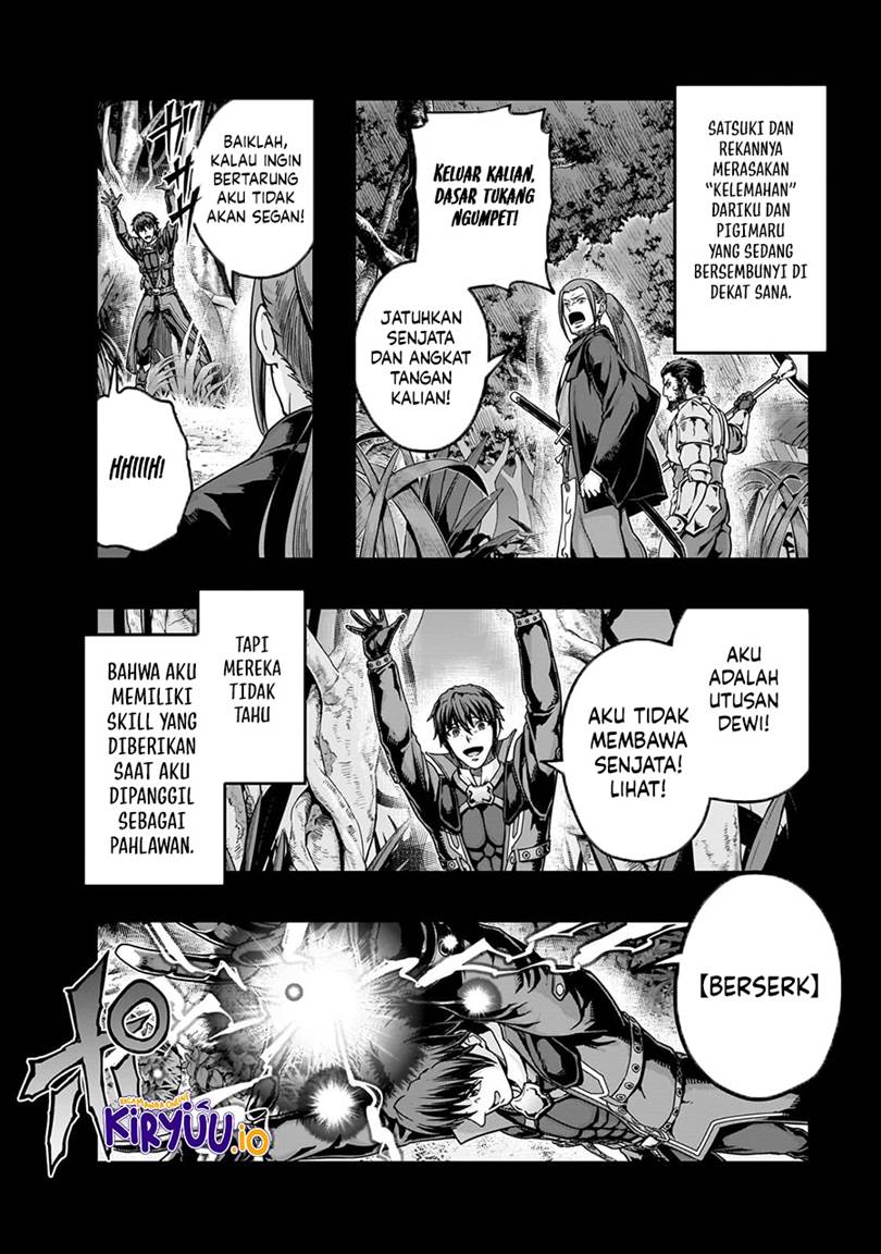 Hazure Waku no Joutai Ijou Skill de Saikyou ni Natta Ore ga Subete wo Juurin Suru made Chap 65 - Next Chap 66