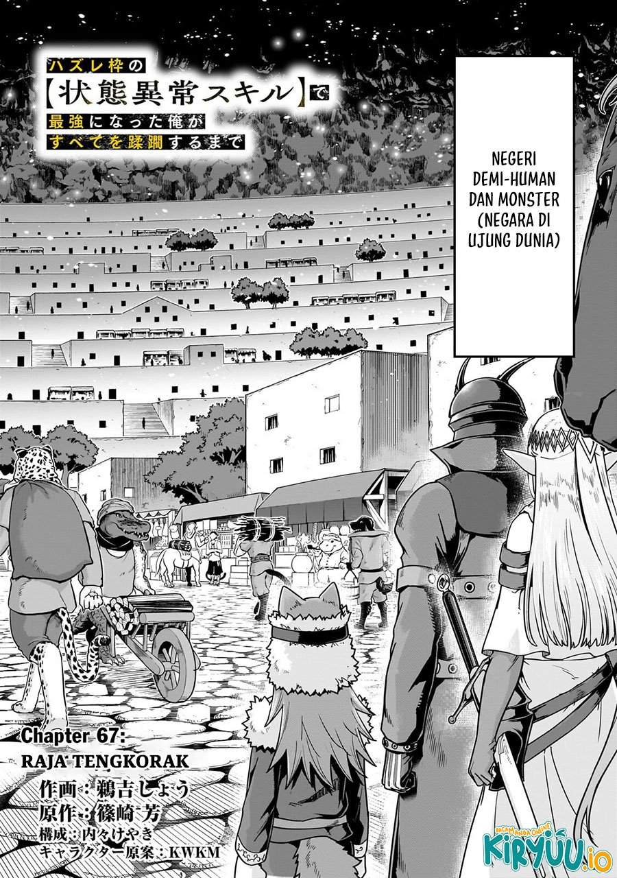 Hazure Waku no Joutai Ijou Skill de Saikyou ni Natta Ore ga Subete wo Juurin Suru made Chap 67.1 - Next Chap 68.1