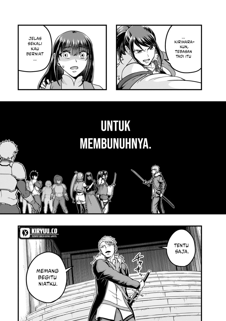 Hazure Waku no Joutai Ijou Skill de Saikyou ni Natta Ore ga Subete wo Juurin Suru made Chap 60 - Next Chap 61