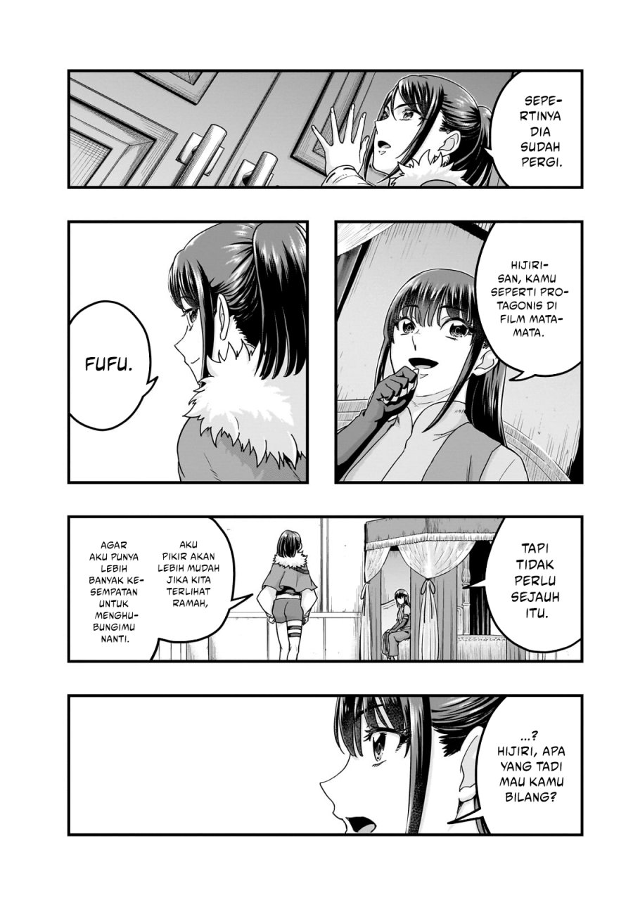 Hazure Waku no Joutai Ijou Skill de Saikyou ni Natta Ore ga Subete wo Juurin Suru made Chap 60 - Next Chap 61