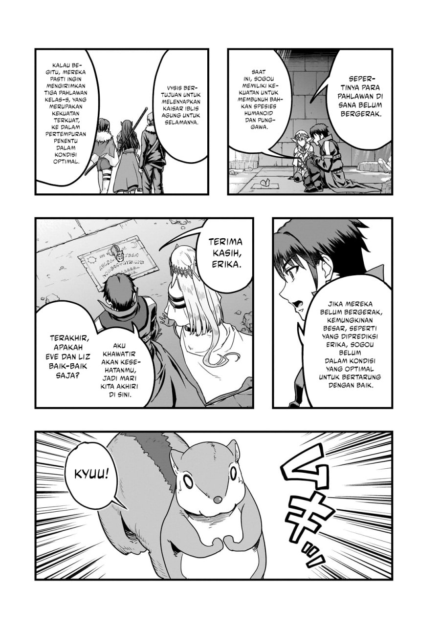 Hazure Waku no Joutai Ijou Skill de Saikyou ni Natta Ore ga Subete wo Juurin Suru made Chap 60 - Next Chap 61