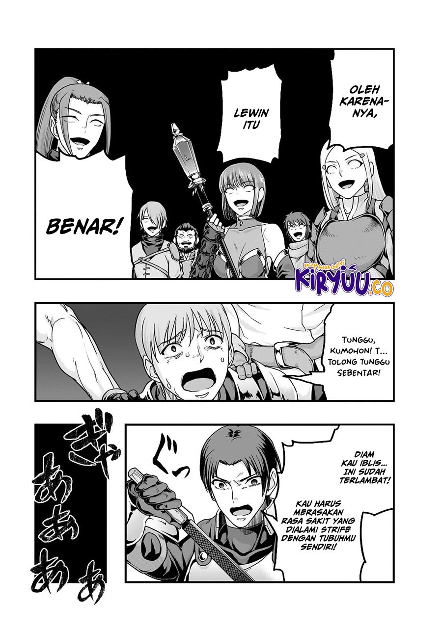 Hazure Waku no Joutai Ijou Skill de Saikyou ni Natta Ore ga Subete wo Juurin Suru made Chap 61 - Next Chap 62