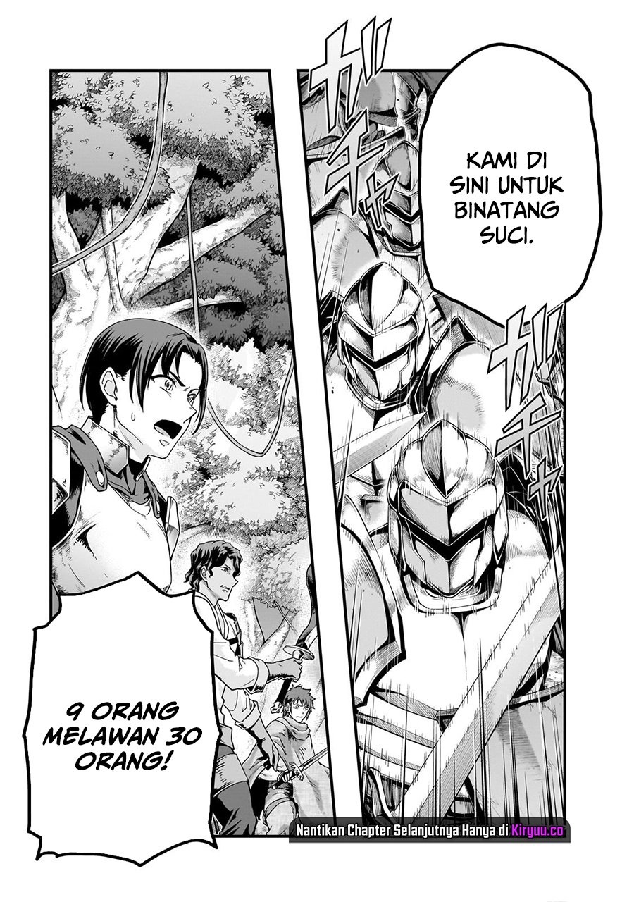 Hazure Waku no Joutai Ijou Skill de Saikyou ni Natta Ore ga Subete wo Juurin Suru made Chap 61 - Next Chap 62