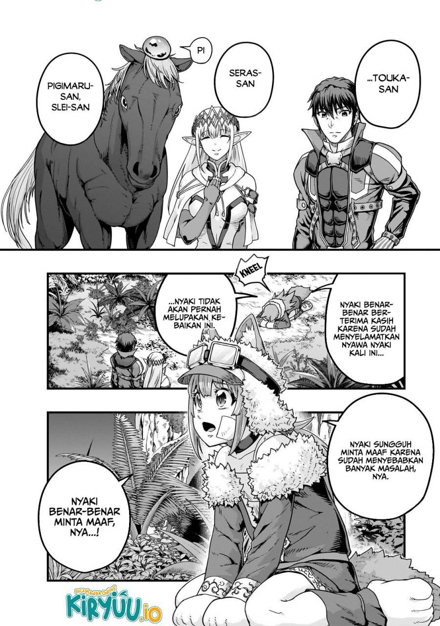 Hazure Waku no Joutai Ijou Skill de Saikyou ni Natta Ore ga Subete wo Juurin Suru made Chap 63 - Next Chap 64