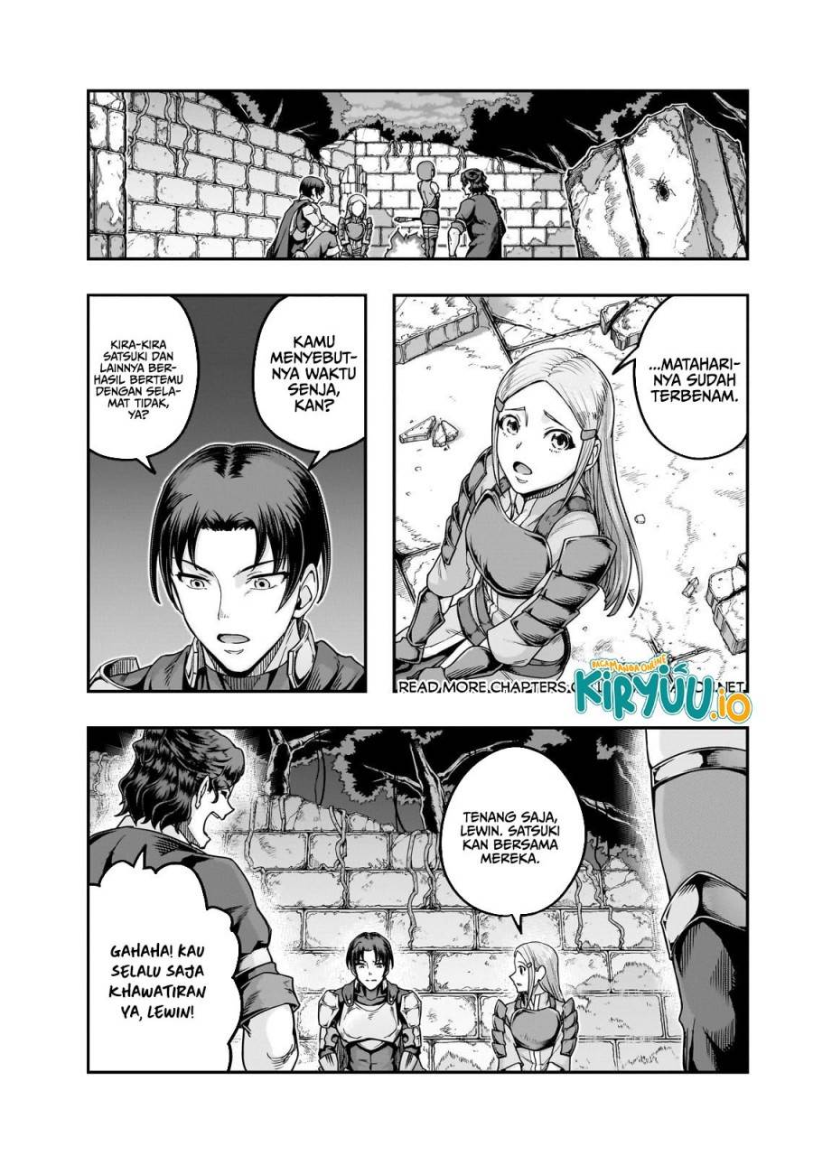 Hazure Waku no Joutai Ijou Skill de Saikyou ni Natta Ore ga Subete wo Juurin Suru made Chap 63 - Next Chap 64