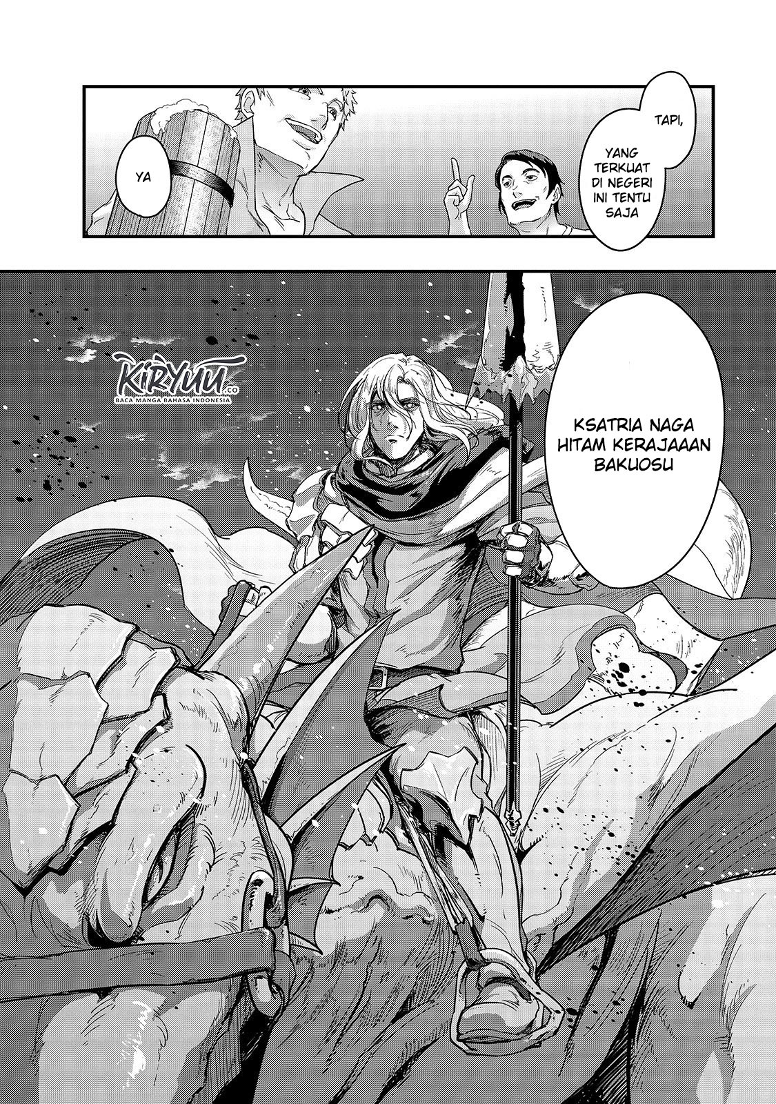 Hazure Waku no Joutai Ijou Skill de Saikyou ni Natta Ore ga Subete wo Juurin Suru made Chap 7 - Next Chap 8